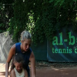 ANA